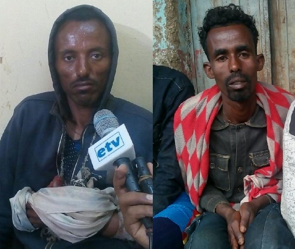 TPLF Using Youth as Cannon Fodder to Satisfy its Lust for Power : Captives