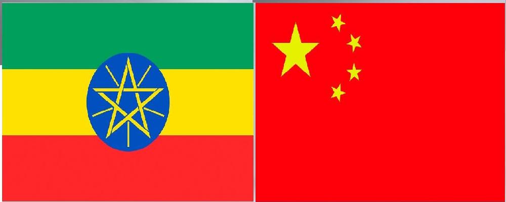 Chinese Development Assistance to Ethiopia Needs to Scale Up