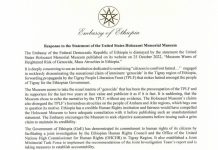 Ethiopian Embassy in USA Admonishes Holocaust Memorial Museum for Echoing “Genocide” Narrative Without Evidence Ethiopian Embassy in USA Admonishes Holocaust Memorial Museum for Echoing “Genocide” Narrative Without Evidence