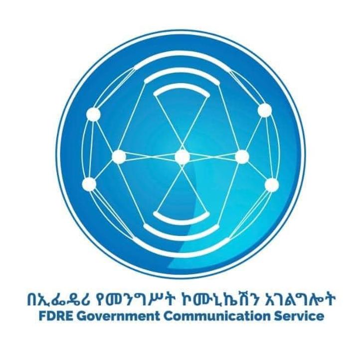 Entities Leading AU Peace Talks Made Official Invitation for Peace Talks to Begin: Gov’t Communication Service Entities Leading AU Peace Talks Made Official Invitation for Peace Talks to Begin: Gov’t Communication Service