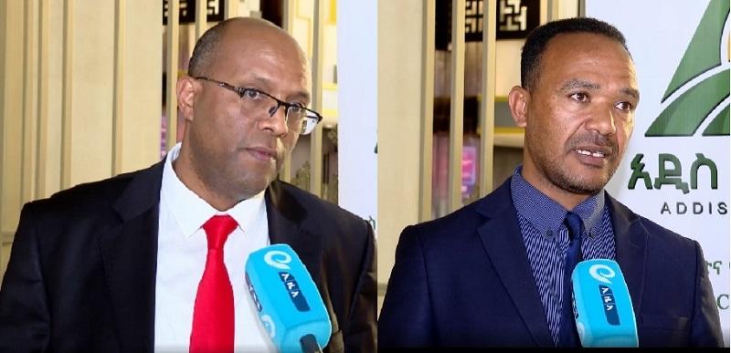 Central Bank Needs to Issue Directives that Enables Local Banks, Build Capacity, Say Private Bank Representatives Central Bank Needs to Issue Directives that Enables Local Banks, Build Capacity, Say Private Bank Representatives