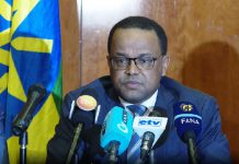 National Bank of Ethiopia Freezes 391 Bank Accounts over Illegal Money Transfer Activities National Bank of Ethiopia Freezes 391 Bank Accounts over Illegal Money Transfer Activities