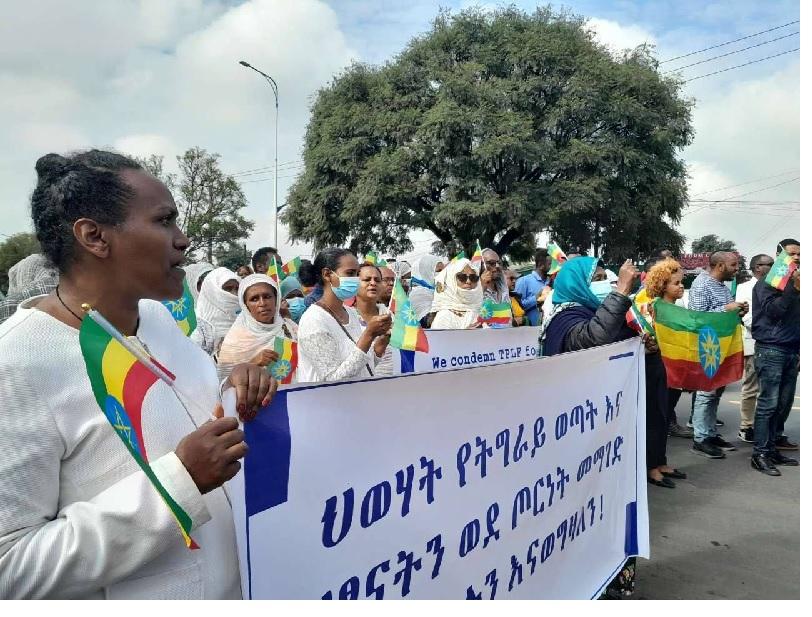 Tigrayans Residing in Addis Ababa Urge Int’l Community to Put Pressure on TPLF