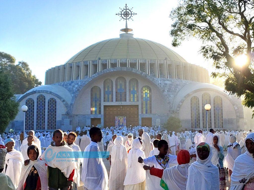 The celebration of the annual Axum Tsion Mariam - Ethiopia