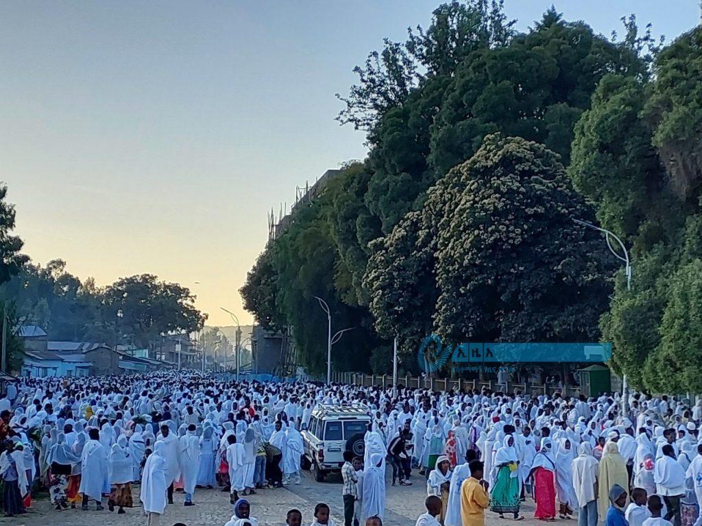 The celebration of the annual Axum Tsion Mariam - Ethiopia