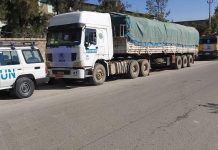 UNHCR, UNICEF Say Humanitarian Aid Arrive in Mekelle UNHCR, UNICEF Say Humanitarian Aid Arrive in Mekelle