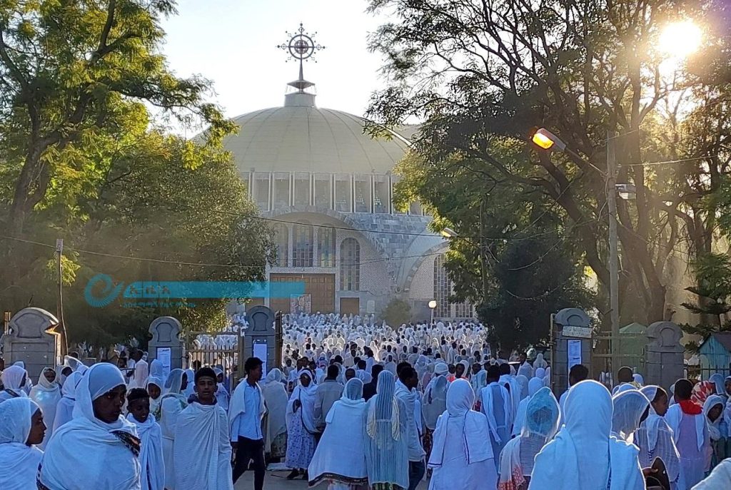 The celebration of the annual Axum Tsion Mariam - Ethiopia