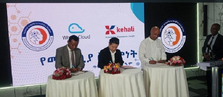 Artificial Intelligence Institute, Whale Cloud and Kehali Strategic Advisory Sign MoU Artificial Intelligence Institute, Whale Cloud and Kehali Strategic Advisory Sign MoU
