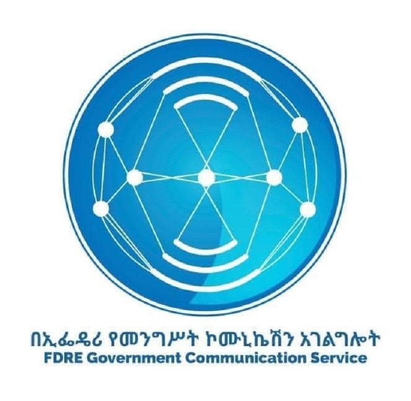 Joint Committee for Disarmament of Tigray Combatants Convened in Shire Town:  Gov’t Communication Service Joint Committee for Disarmament of Tigray Combatants Convened in Shire Town: Gov’t Communication Service