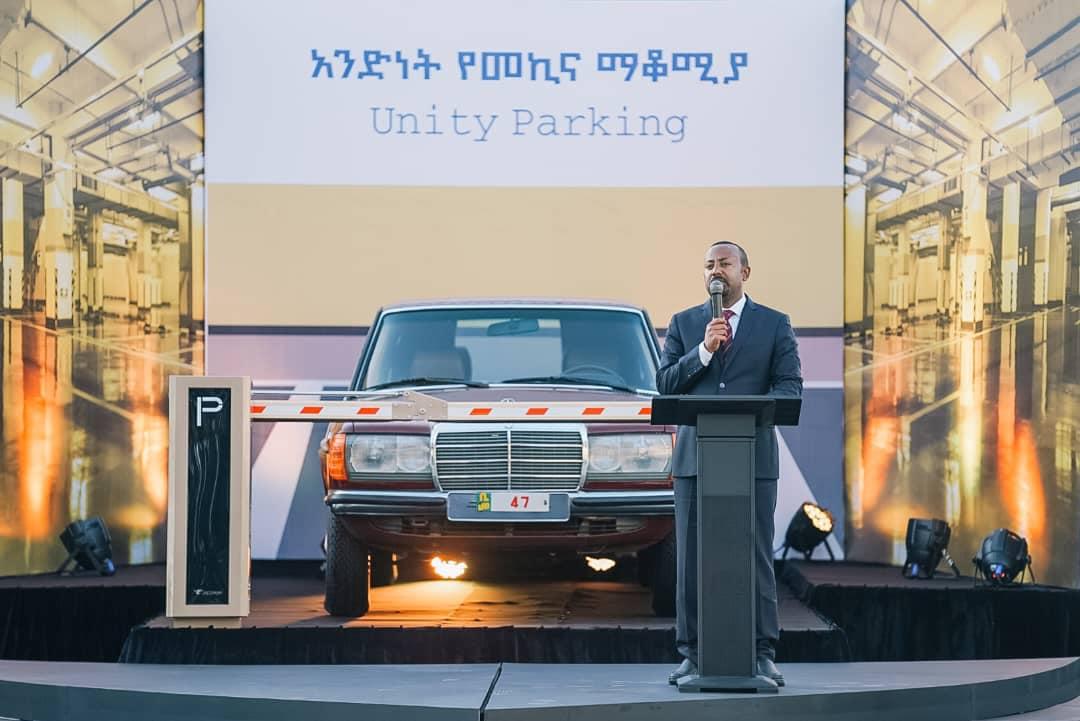 PM Abiy Says Efforts will Continue to Take Ethiopia to Next Chapter by Building Dev’t Projects that Connect Current