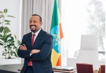 PM Conveys Message on Celebration of Nations, Nationalities & Peoples’ Day PM Conveys Message on Celebration of Nations, Nationalities & Peoples’ Day