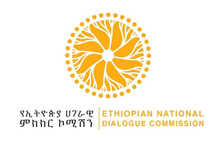 Nat’l Dialogue Ideal Forum To Leverage Ethiopia’s Peace Building Endeavour Nat’l Dialogue Ideal Forum To Leverage Ethiopia’s Peace Building Endeavour