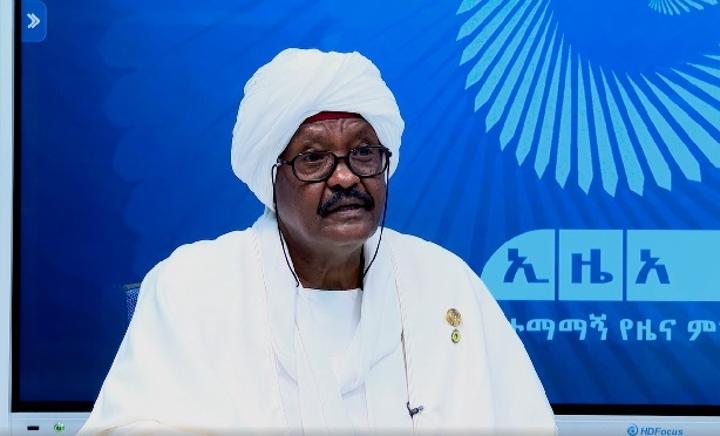 Minerals, Geosciences Centre Urges African Gov’ts to Cooperate for Maximum Benefit from Mineral Wealth Minerals, Geosciences Centre Urges African Gov’ts to Cooperate for Maximum Benefit from Mineral Wealth