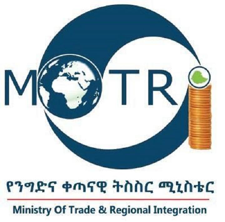 China Grants Duty-Free Access to Ethiopian Products China Grants Duty-Free Access to Ethiopian Products