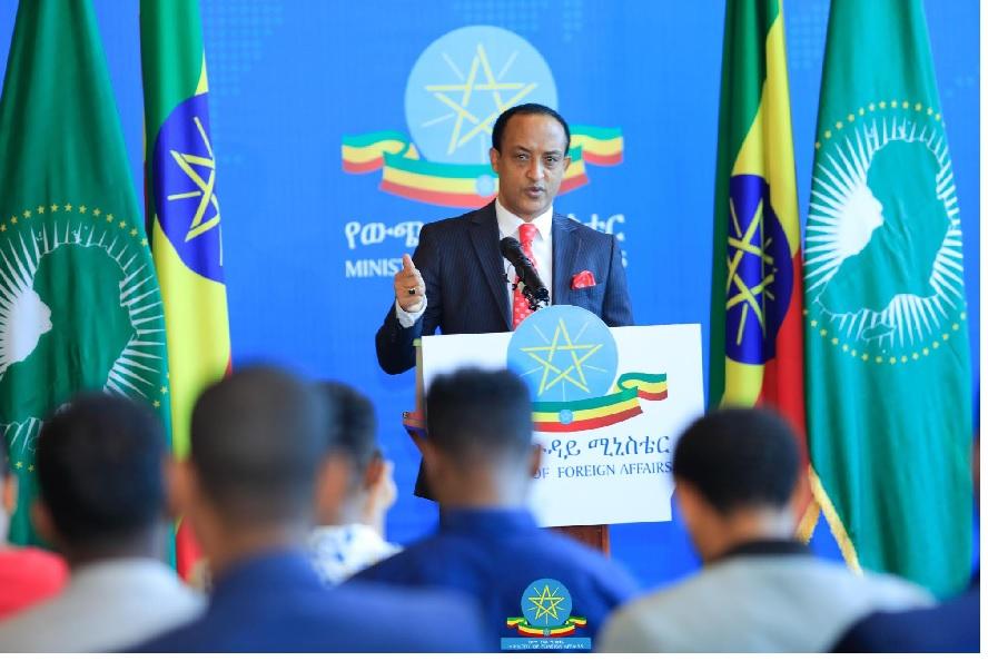 PM Abiy’s US Visit Opportunity To Strengthen Relations With US, Heighten Dev’t Cooperation with Int’l Financial Institutions: MoFA PM Abiy’s US Visit Opportunity To Strengthen Relations With US, Heighten Dev’t Cooperation with Int’l Financial Institutions: MoFA