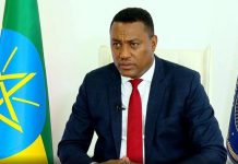 Federal Police Safeguarding Public Security, Federal Institutions in Tigray, Commissioner General Demelash Says Federal Police Safeguarding Public Security, Federal Institutions in Tigray, Commissioner General Demelash Says