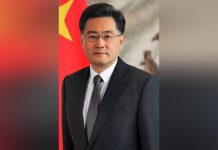 DPM & FM Demeke Congratulates Newly Appointed Chinese Minister of Foreign Affairs DPM & FM Demeke Congratulates Newly Appointed Chinese Minister of Foreign Affairs