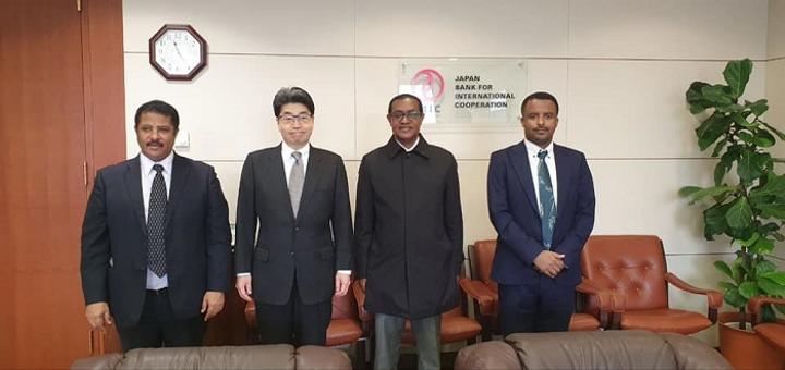 JBIC Keen on Supporting Japanese Business, Investment in Ethiopia