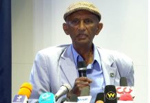 Fund Raising Tour for GERD Launched Fund Raising Tour for GERD Launched