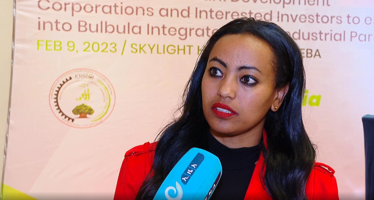 Eight Companies to Start work in Bulbula Integrated Agro Industrial Park With 1.7 Bil Birr Combined Capital Eight Companies to Start work in Bulbula Integrated Agro Industrial Park With 1.7 Bil Birr Combined Capital