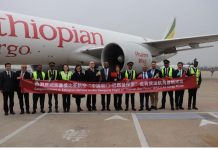 Ethiopian Adds Xiamen, Shenzhen To Its Cargo Destinations in China Ethiopian Adds Xiamen, Shenzhen To Its Cargo Destinations in China