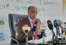 Fourth Round Nationwide SMEs Training to Begin Tomorrow Fourth Round Nationwide SMEs Training to Begin Tomorrow