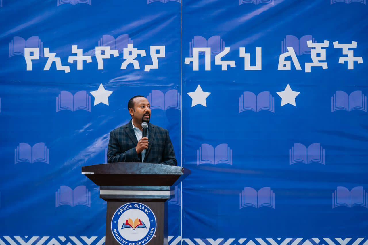 PM Abiy Awards Top Scorer Students, Schools in 12th Grade National