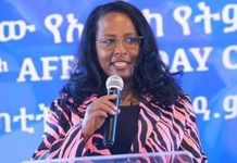 WFP Hails Ethiopia’s School Feeding Program WFP Hails Ethiopia’s School Feeding Program