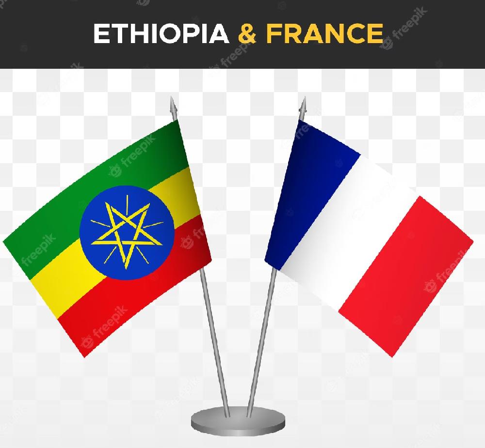 Ethiopia, France Holding 3rd Economic Bilateral Committee Ethiopia, France Holding 3rd Economic Bilateral Committee