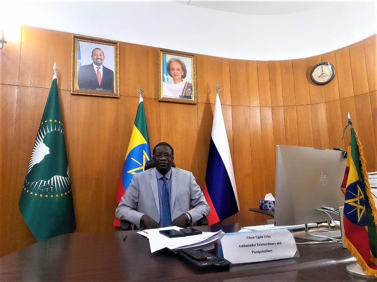 Ethiopia , Russia Working to Deepen Trade and Investment Ties Ethiopia , Russia Working to Deepen Trade and Investment Ties