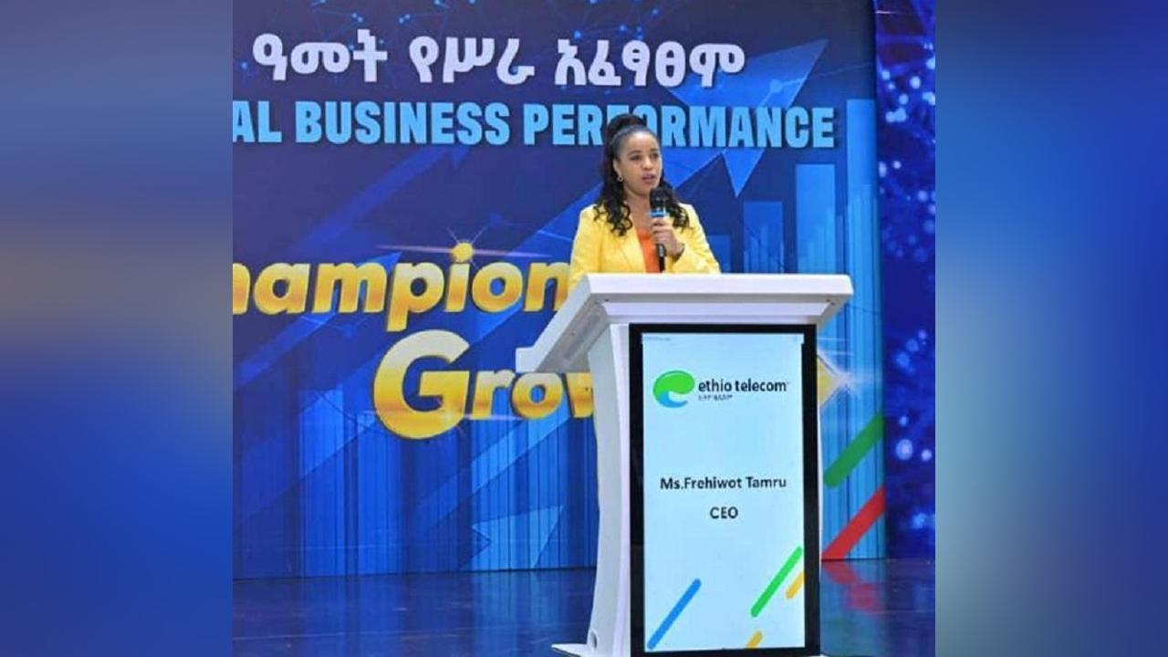 Ethio Telecom Revenue Up by 23.5 percent: CEO Ethio Telecom Revenue Up by 23.5 percent: CEO