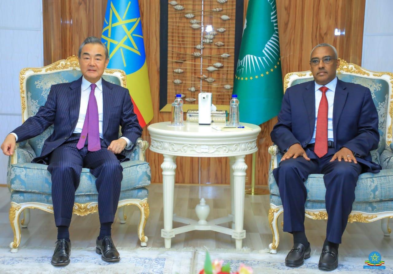 DPM, FM Demeke Confers With Chinese Delegation DPM, FM Demeke Confers With Chinese Delegation