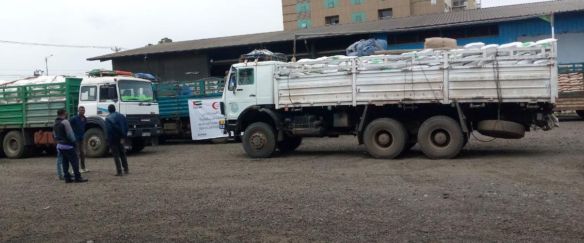 UAE Provides Relief Aid to IDPs Affected by Manmade, Natural Disasters in Ethiopia UAE Provides Relief Aid to IDPs Affected by Manmade, Natural Disasters in Ethiopia