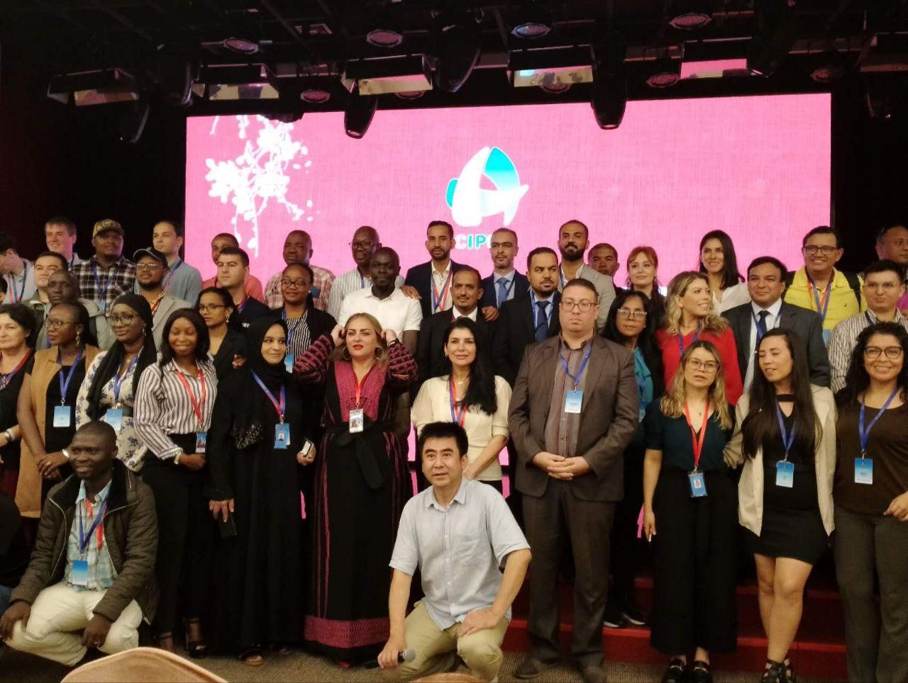 China Int’l Press Communication Center Media Exchange Program Launched in Beijing China Int’l Press Communication Center Media Exchange Program Launched in Beijing