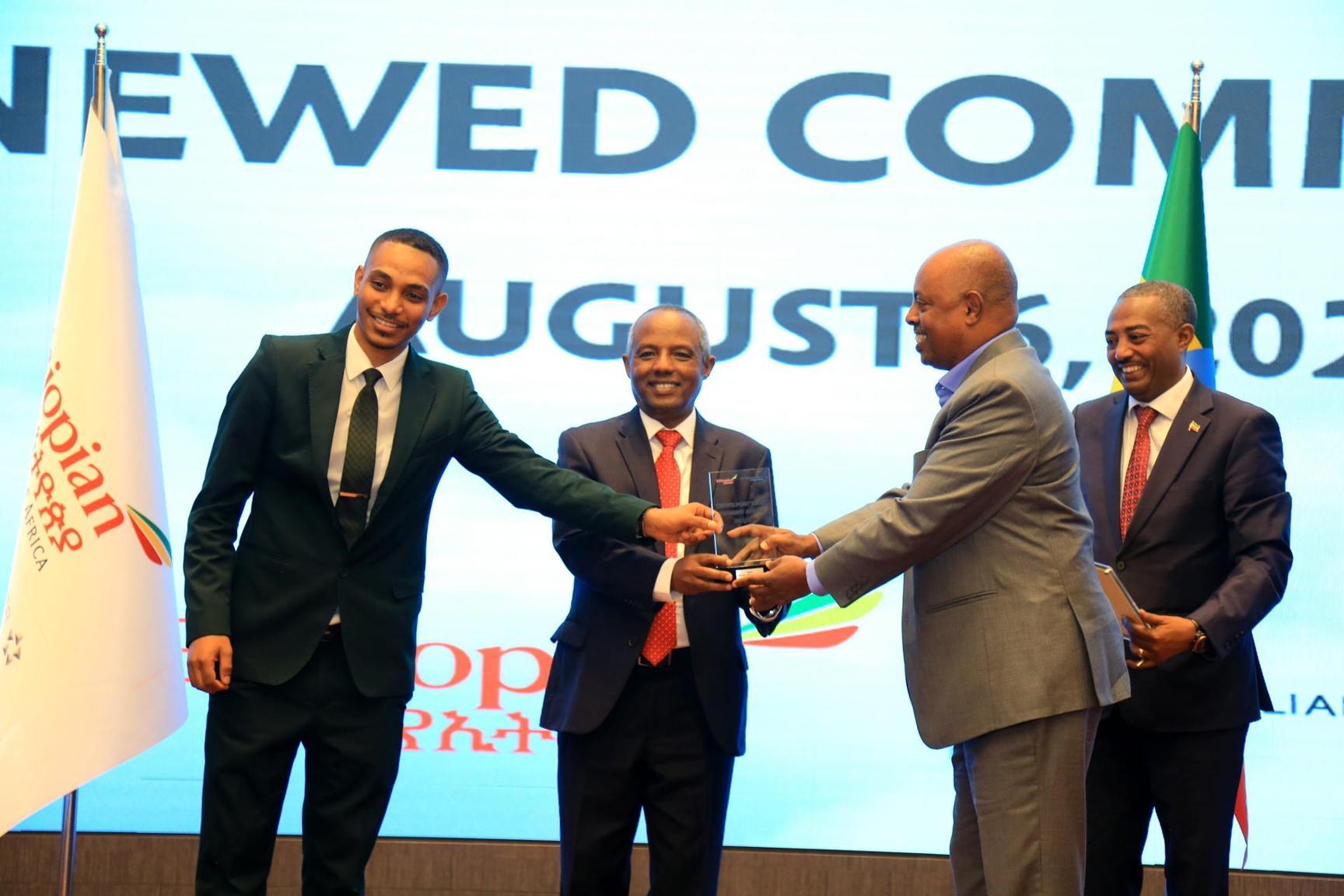 Ethiopian Awards Travel Agencies, Tour Operators Ethiopian Awards Travel Agencies, Tour Operators