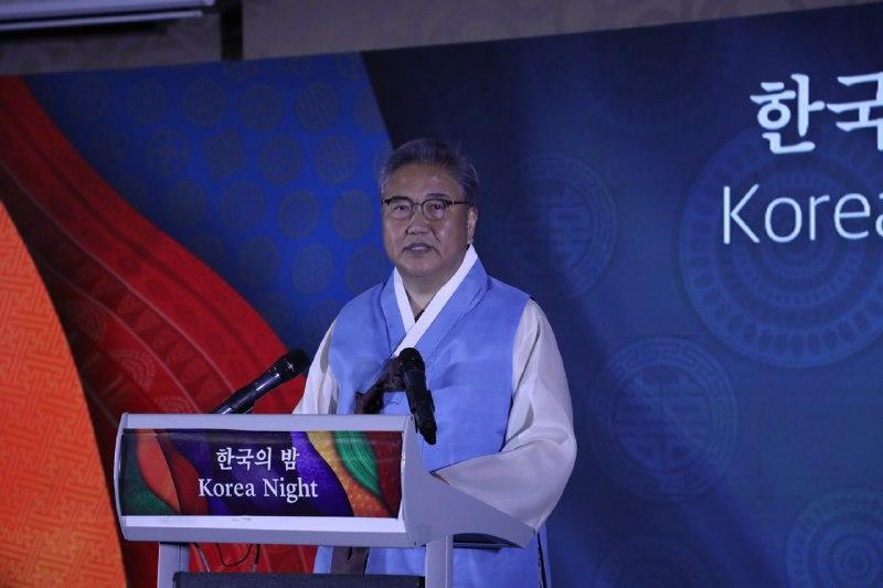 FM Park Jin Says Ethio-Korea Ties is Bonded with Shared History, Noble Sacrifice FM Park Jin Says Ethio-Korea Ties is Bonded with Shared History, Noble Sacrifice