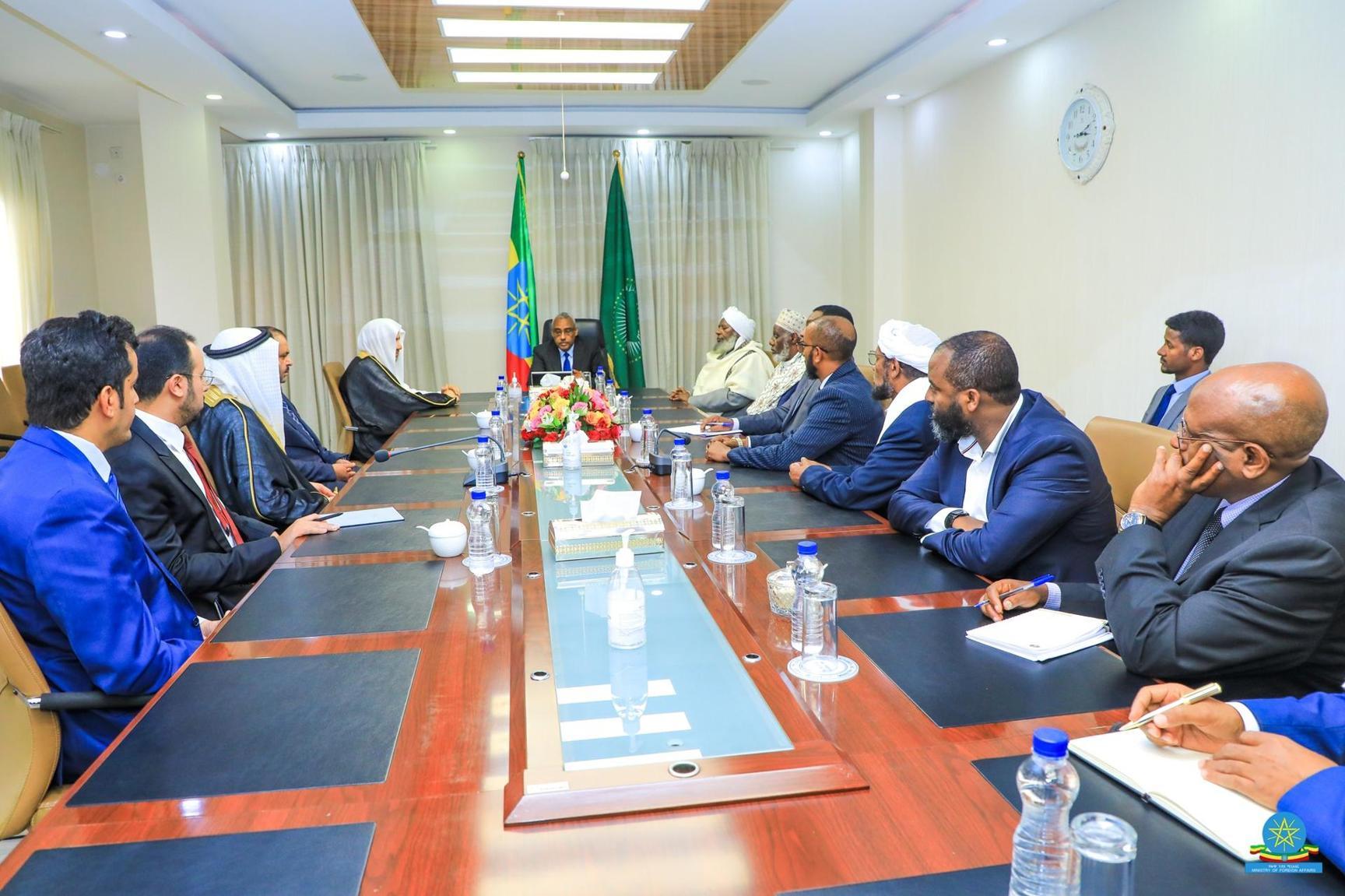 DPM, FM Demeke Confers With Secretary-General Of Muslim World League DPM, FM Demeke Confers With Secretary-General Of Muslim World League