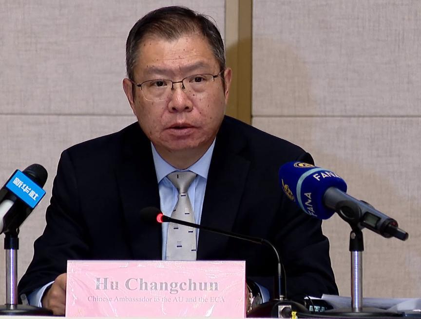 China, AU High-level Exchange Demonstrates Political Mutual Trust, Paves Road for Future Cooperation: Ambassador Changchun China, AU High-level Exchange Demonstrates Political Mutual Trust, Paves Road for Future Cooperation: Ambassador Changchun