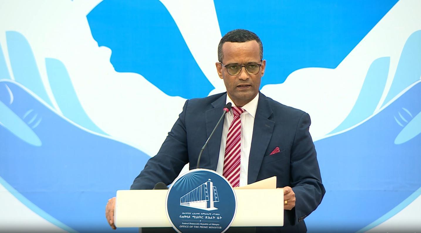 Public Service, Administration Reform to be Conducted in Selected Institutions Public Service, Administration Reform to be Conducted in Selected Institutions