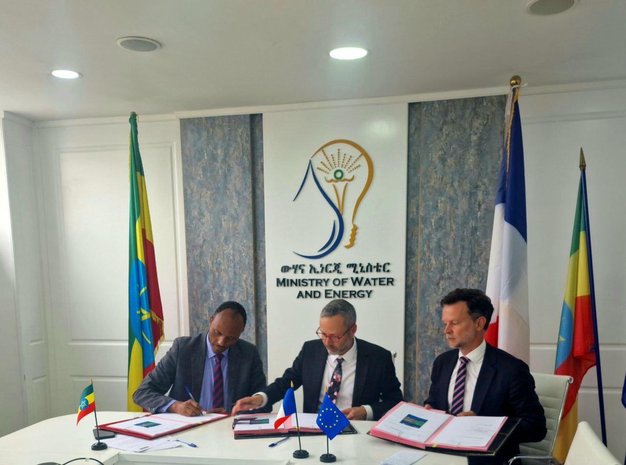 French Dev't Agency Funds Climate Change Adaptation Groundwater Project in Ethiopia French Dev't Agency Funds Climate Change Adaptation Groundwater Project in Ethiopia