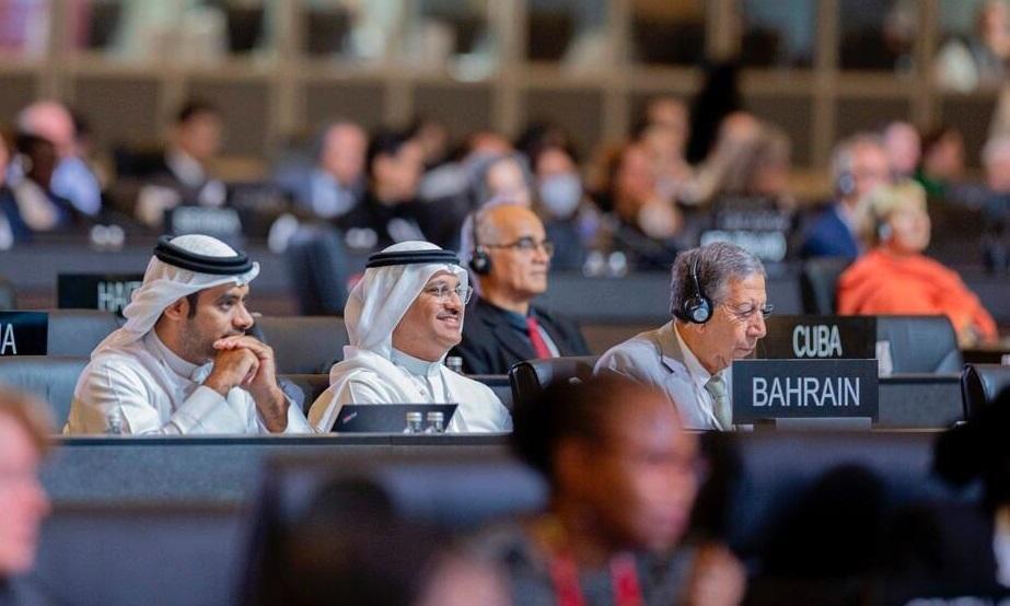 UNESCO's 45th Session Concludes with New Inscriptions of 42 Cultural, Natural Sites UNESCO's 45th Session Concludes with New Inscriptions of 42 Cultural, Natural Sites
