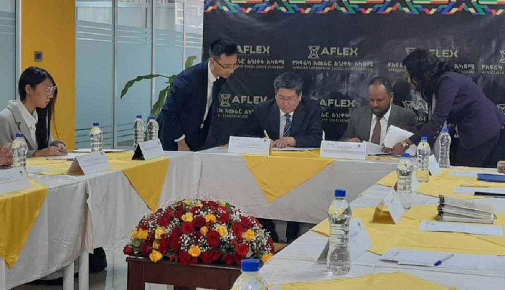 AFLEX, China National Academy of Governance Agree To Work Together AFLEX, China National Academy of Governance Agree To Work Together