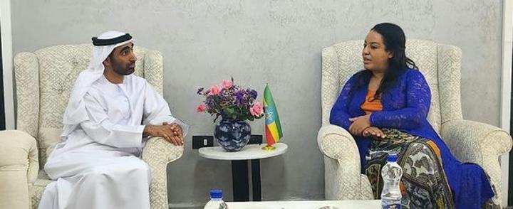 UAE Pledges Support to Construction of National Elderly Care Center in Ethiopia UAE Pledges Support to Construction of National Elderly Care Center in Ethiopia