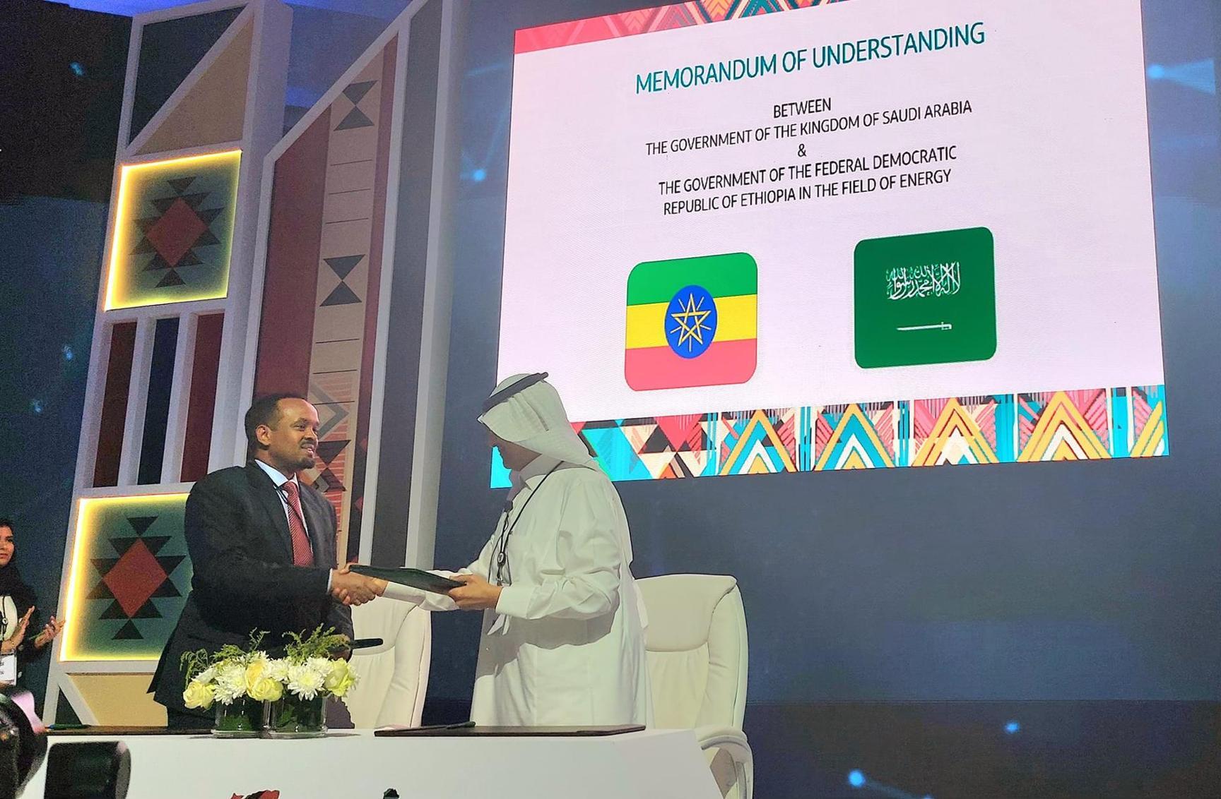 Ethiopia, Saudi Arabia Agree to Work Together in Petroleum, Energy Ethiopia, Saudi Arabia Agree to Work Together in Petroleum, Energy