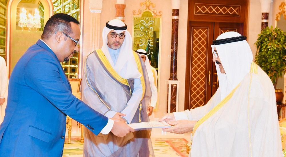 Ambassador Sied Presents Credentials to Kuwait's Crown Prince Ambassador Sied Presents Credentials to Kuwait's Crown Prince
