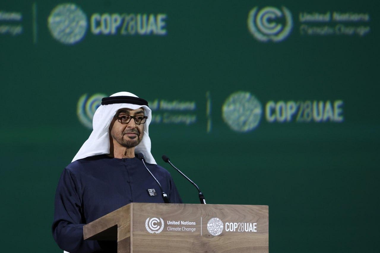 UAE Pledges 30 Billion USD Climate Finance Fund UAE Pledges 30 Billion USD Climate Finance Fund