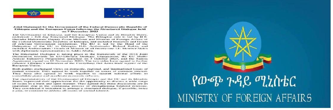 Ethiopia, EU Agree to Work Together on Issues of Common Interest