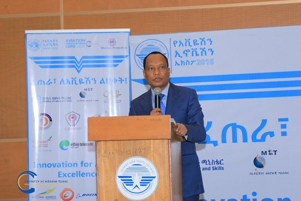 Fifty-Five Aviation Innovation Winners to Get Support from Government institutions: Transport Ministry Fifty-Five Aviation Innovation Winners to Get Support from Government institutions: Transport Ministry