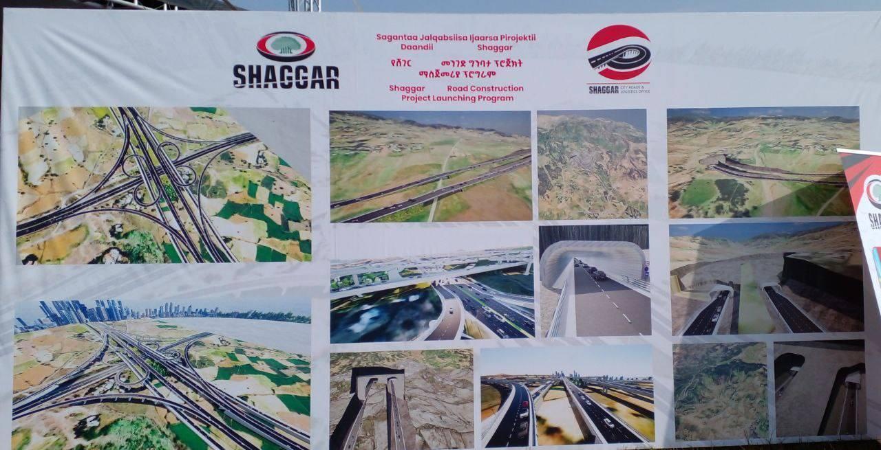 Sheger City Launches Ultramodern Road Project to Connect All Sub-cities ...