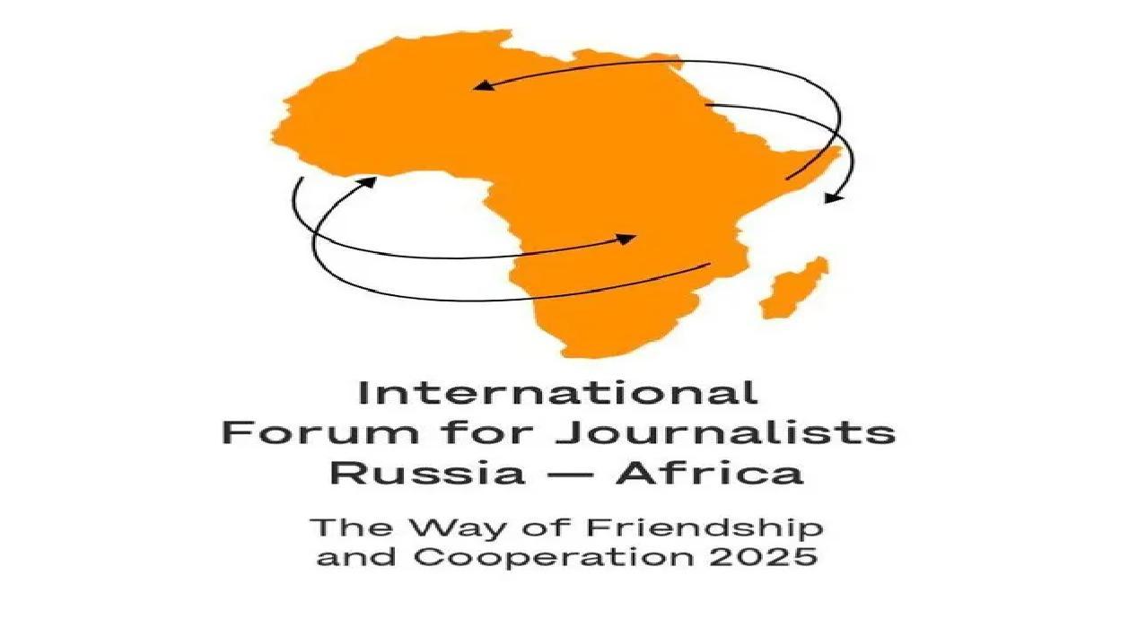 Russia-Africa International Forum for Journalists set to take place in Addis Ababa Russia-Africa International Forum for Journalists set to take place in Addis Ababa